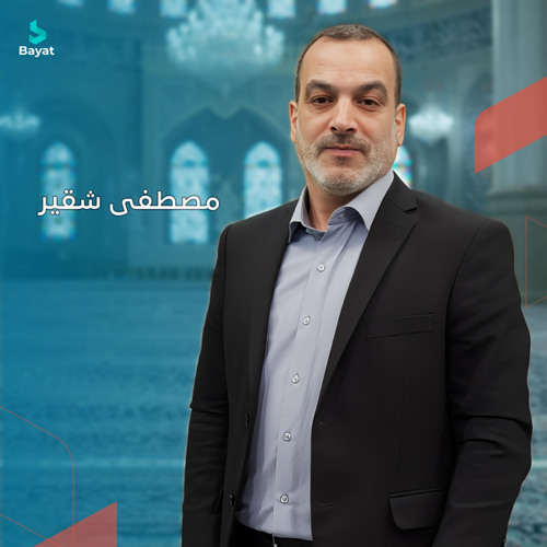 سورة الأنعام من الآية 151