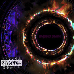 Venus555 - Wasted Space (prod. basinthehat x ceeto)