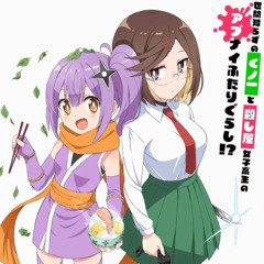 NinKoro Dance