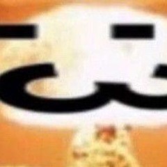 ★ SILLINESS ‼️★