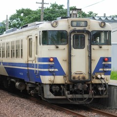 五能普通 ~Gono Line Local Train~