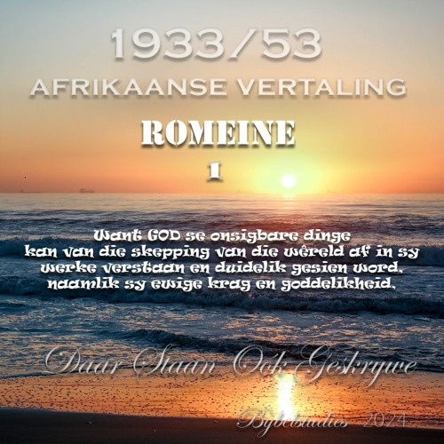 001  ROMEINE 1 (30-01-2024)