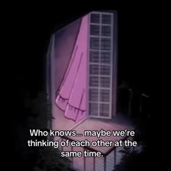 schau aus dem fenster