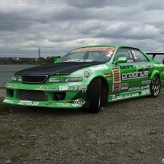 North Memphis [PHONK]