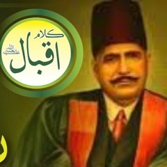 Kalam-E-Iqbal│Rah Tu Rahro Bhi Tu│Motivational Kalam of Allama Iqbal RA│Raja Hamid Ali