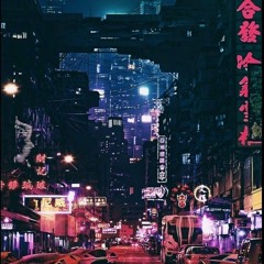 Midnight Driving