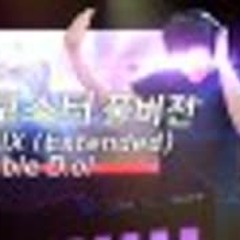 똘삼 - 똘러코스터 EDM MIX 풀버전 (EXTENDED)