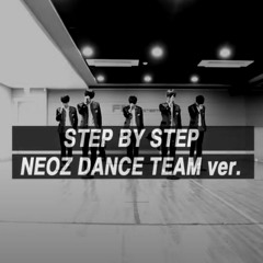 SF9 - Step By Step - NEOZ DANCE TEAM