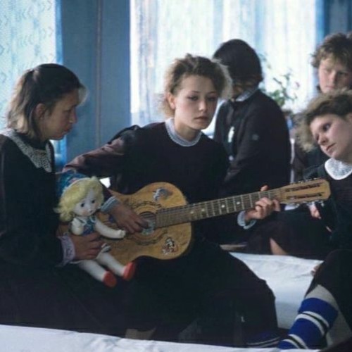 Stream Инна Желанная И М - Депо - Призрак Из Лета (1987) By.