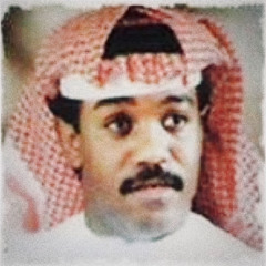 فهد محمد | الذكريات