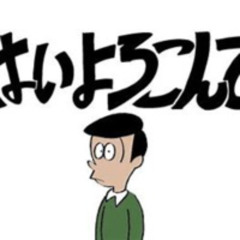 Gangnam style×はいよろこんで_mashup