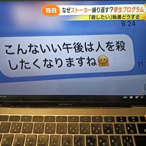 新規録音 100