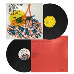 JSM LP [Deeppa Records]