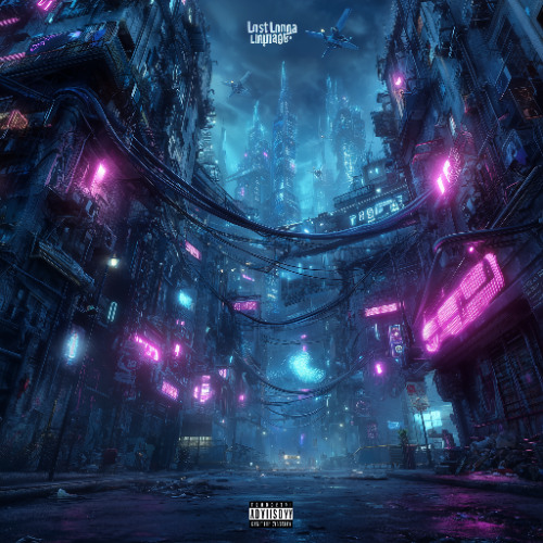 Kartelian Presents: Real to di Core III - Pryzon - Laas Longa Ling’age
