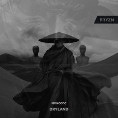 Monococ - Explore Yourself