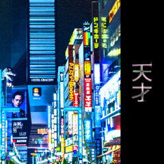 tokyoangel333.