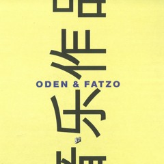 Oden & Fatzo - UKG (Vitess Remix)