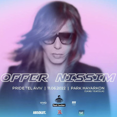 Offer Nissim Feat. Ilan Peled (Miri Paskal) - Mesuchsechet