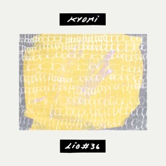 Guest Mixes