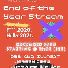 2020 End of the year Stream Mix