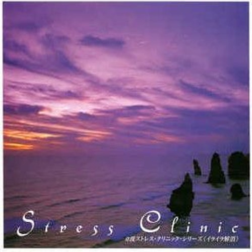 Stream Kenichiro Isoda (磯田健一郎): Frustration Elimination