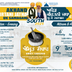 AKJ South Smagam 2025