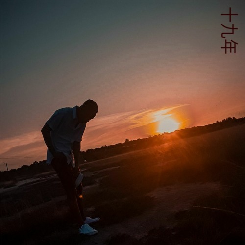 Jay X - Pacto (feat. Lenox Cambula)