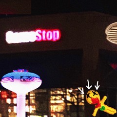 SOUNDS LIKE A GAMESTOP.