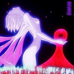 fein (prod. Seemther) *OUT ON ALL PLATS*