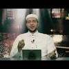 قصة مقرئ - (7) - الإمام حفص -  د.معاذ صفوت سالم