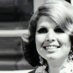 Naama X Saber Rebai - El Lila Eid | (Rhyma remix) | السيدة نعمة ، صابر الرباعي - الليلة عيد