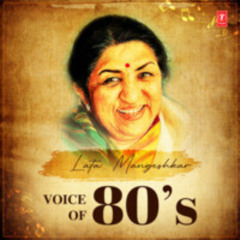 103 - Mere Pyar Ki Umar - ( REMIXER iLL )