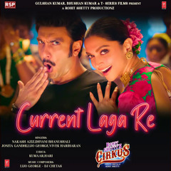 Current Laga Re (320 Kbps) - by POMSD