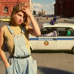 Сова - Гроза (A.Shubin Remix)