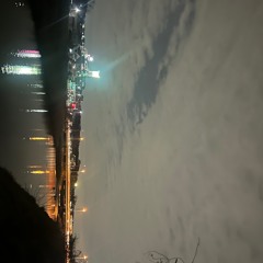 Lonely