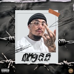 Missin Ur Face (Prod by dk925) - Dk925