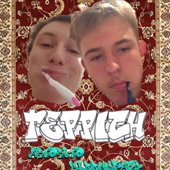Teppich