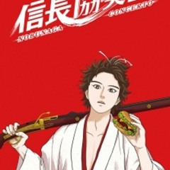 MY FIRST STORY - Fukagyaku REPLACE (Acoustic Ver)