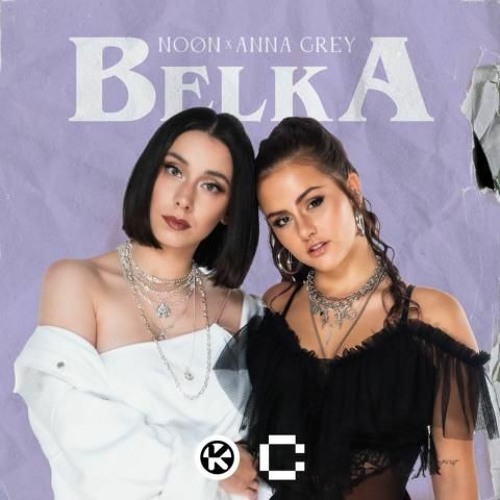 Stream NOØN X Anna Grey - Belka (Gerrit X Bootleg)[FREE DOWNLOAD.