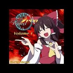 Stardust Puzzle-Aki