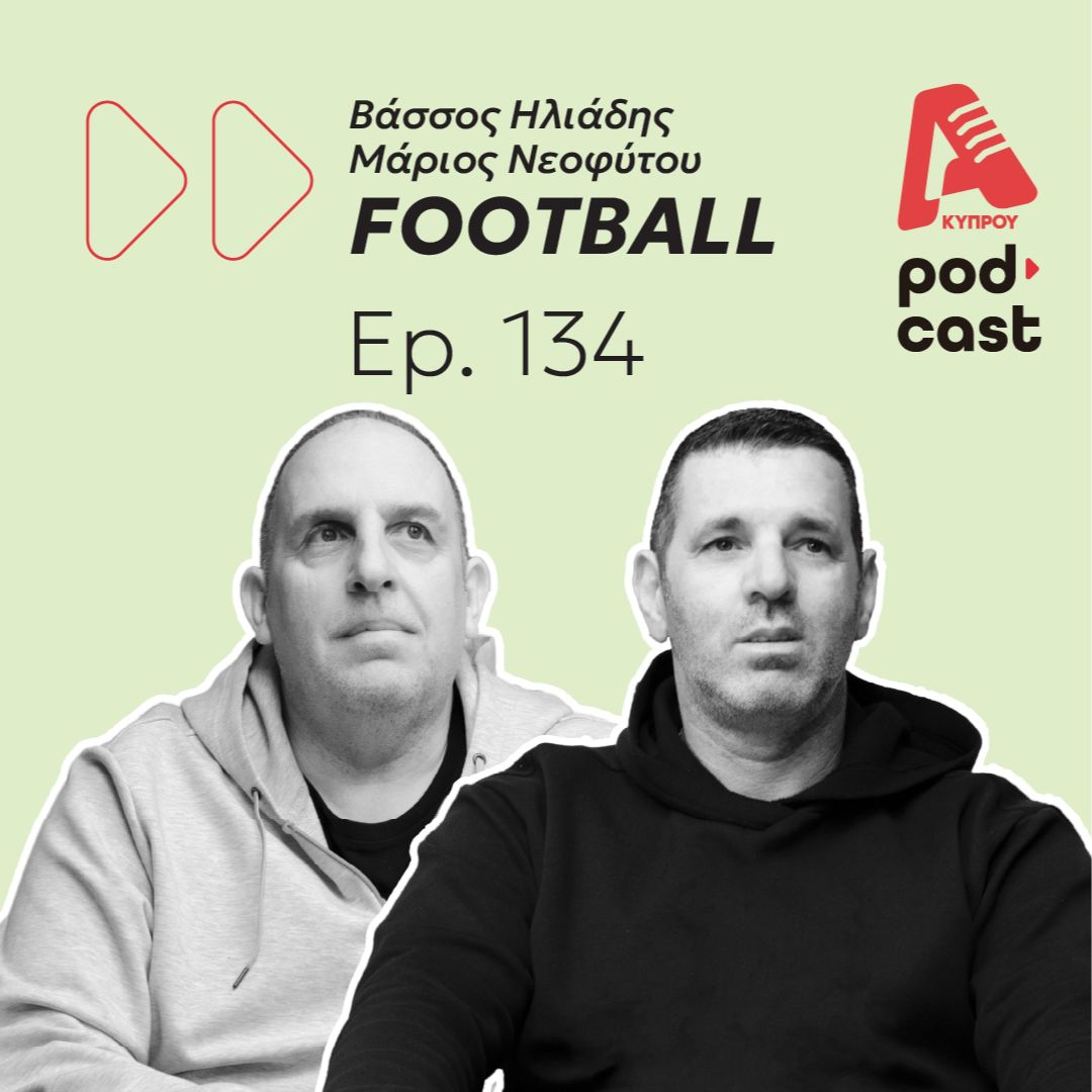 Alpha Podcasts