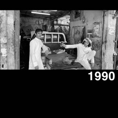 عود عراقي | مدري شجنا نحجي وجابوا اسمك♪