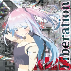 Liberation Crossfade Long