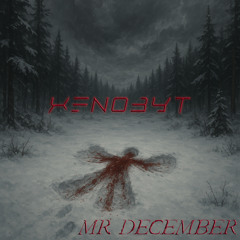 Mr. December