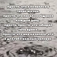 Вот так и живём