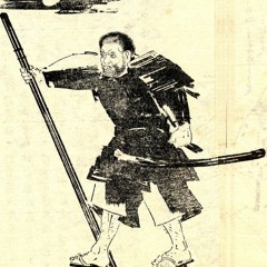 Image of a Warrior