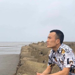 Cò Ơi!