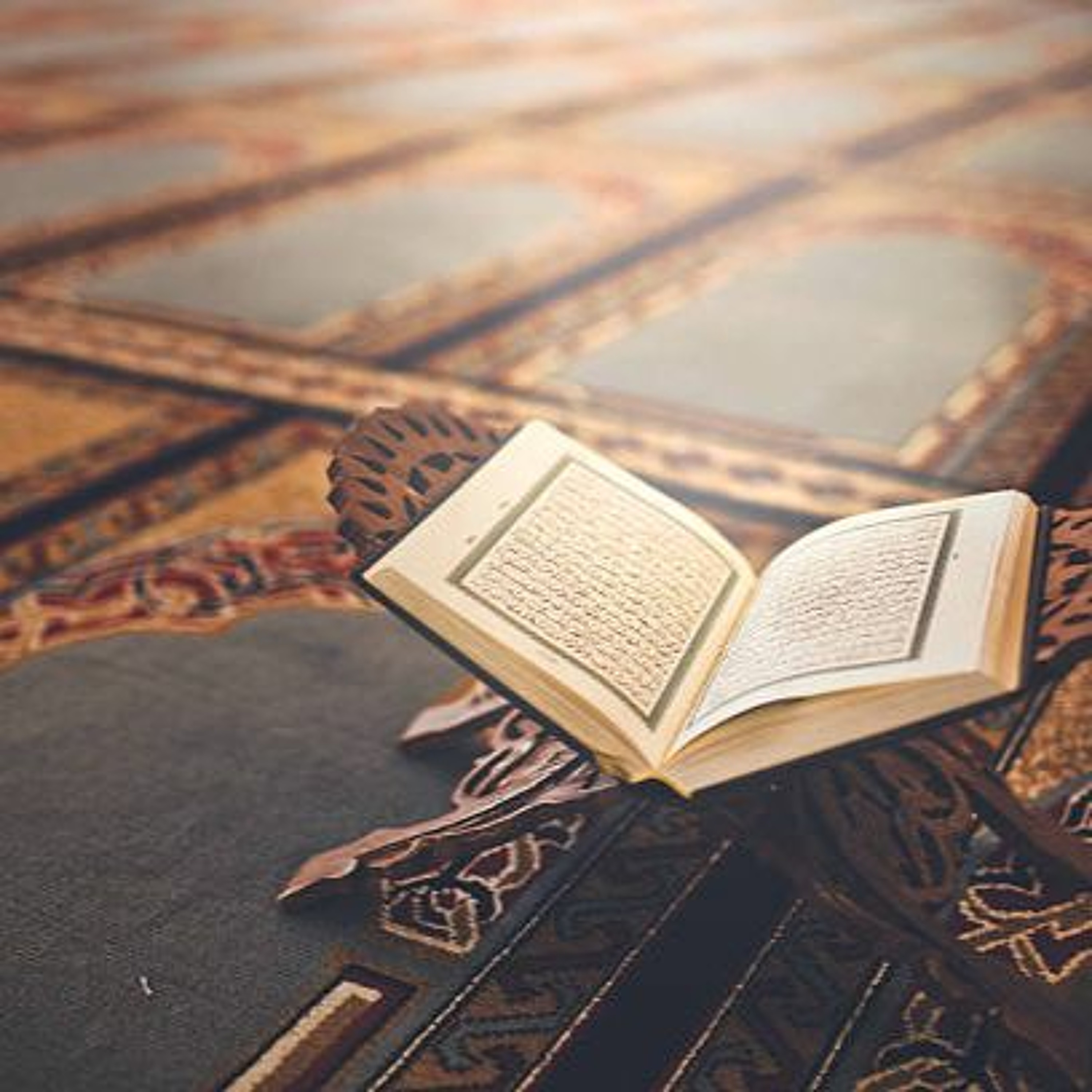 Quran Recitation
