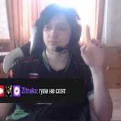 4:30 +zitraks