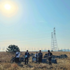 숨 없이 가쁘게 (feat. MYEONG SOO)